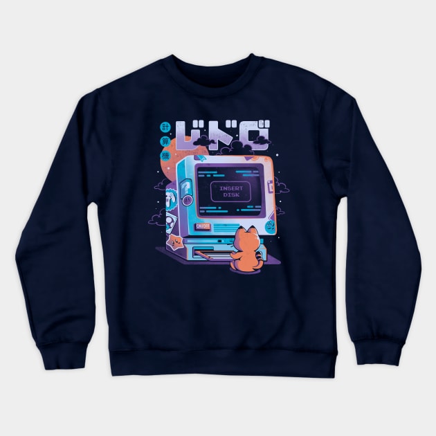 Insert Disk - Cute Geek Nerd Cat Gift Crewneck Sweatshirt by eduely